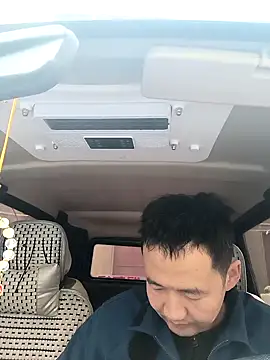 huanhuanaaaaa from StripChat is Freechat