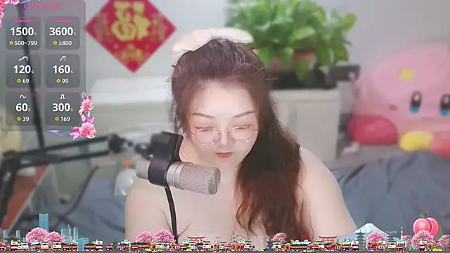 AngelwithEcup webcam