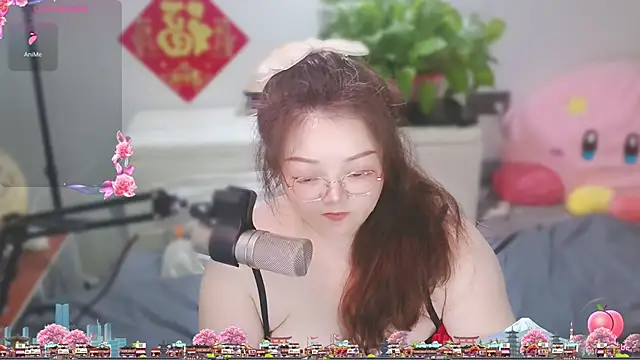 AngelwithEcup webcam