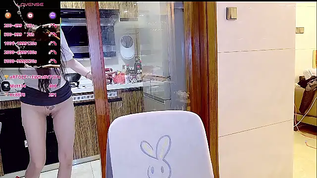 nuannuan_baobei webcam