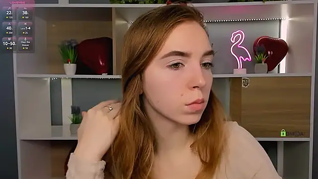 stella_flower webcam