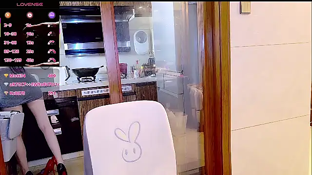 nuannuan_baobei webcam