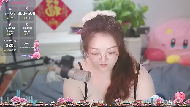 AngelwithEcup webcam