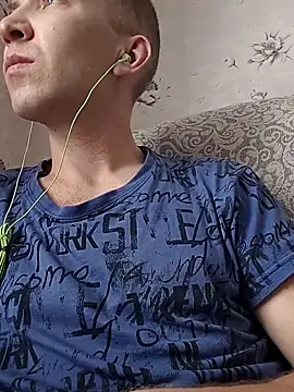 _uncle_Mitya-43_ webcam