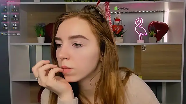 stella_flower webcam