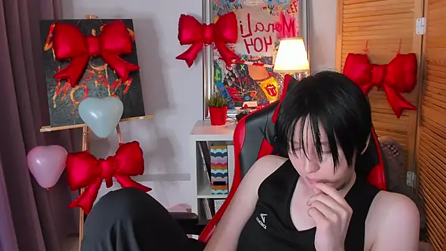 BakugoKatsuki webcam