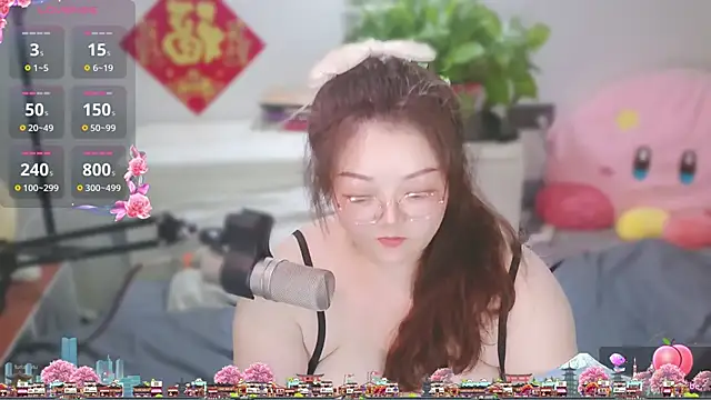 美女AngelwithEcup在线直播