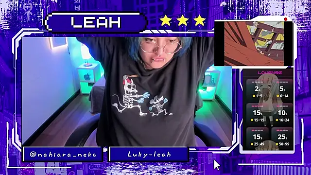 lucky-leah webcam