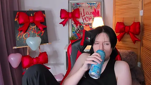 BakugoKatsuki webcam