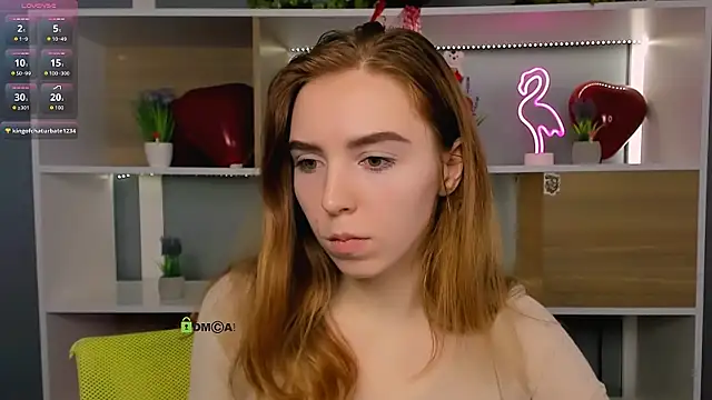 stella_flower webcam