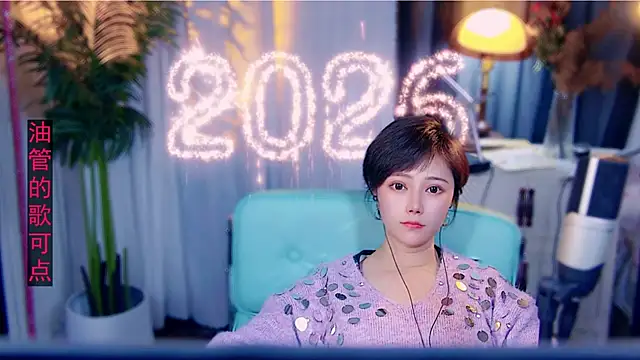 美女cherry-fa在线直播