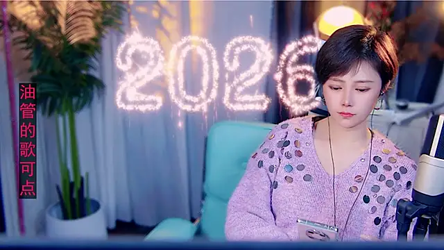 美女cherry-fa在线直播