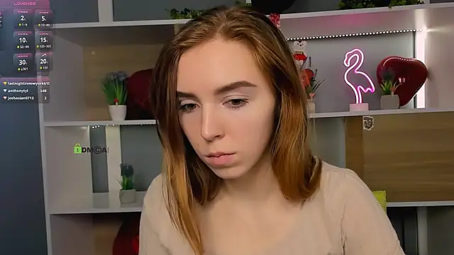 stella_flower webcam