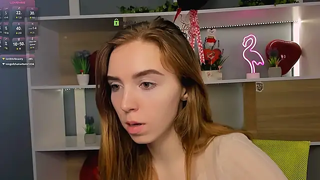 stella_flower webcam