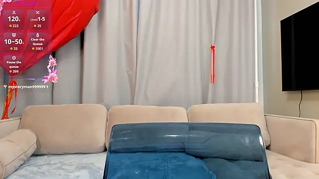 TaiteFairfield webcam