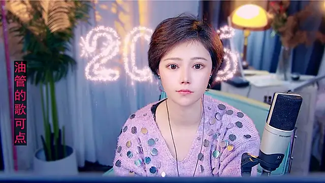 美女cherry-fa在线直播