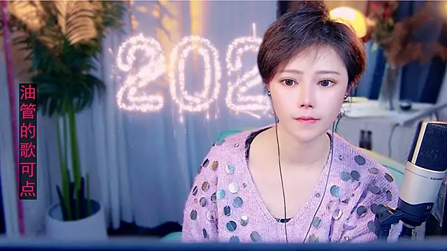 美女cherry-fa在线直播