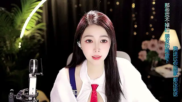 美女Sweet-Tea在线直播