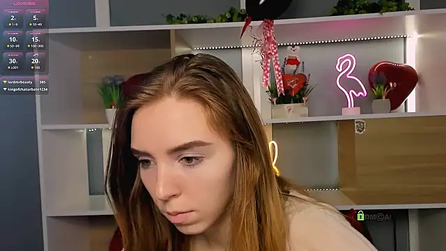 stella_flower webcam