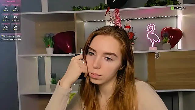 stella_flower webcam