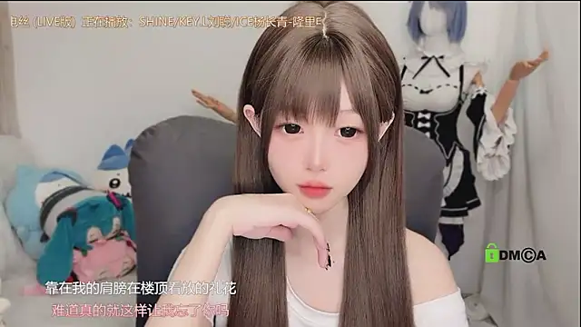 美女gummy-candy在线直播