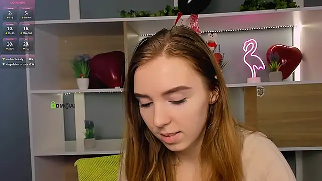 stella_flower webcam