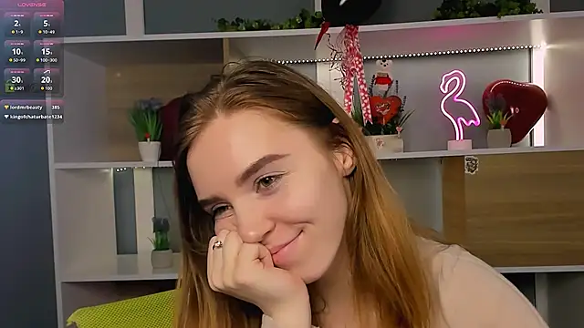 stella_flower webcam