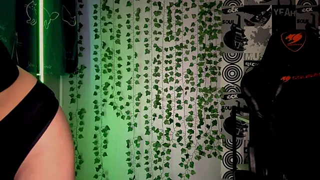 helgicuteness webcam