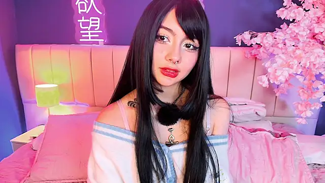 Shizuko_ webcam