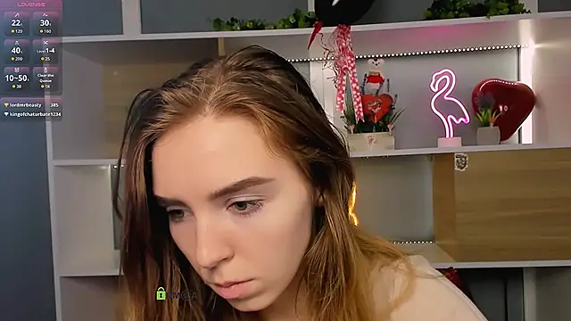 stella_flower webcam