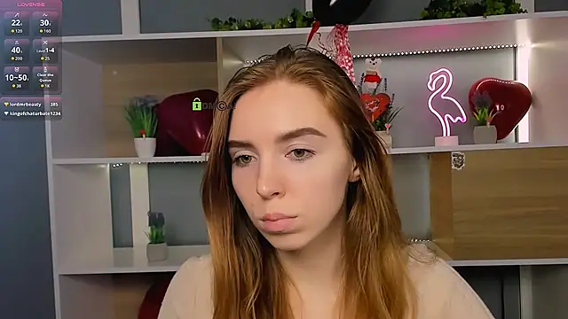 stella_flower webcam