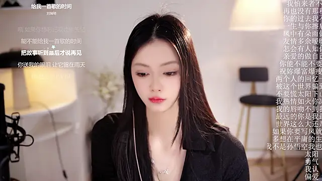 美女Ocean--Lili在线直播