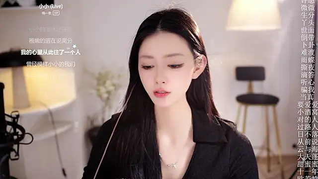 美女Ocean--Lili在线直播