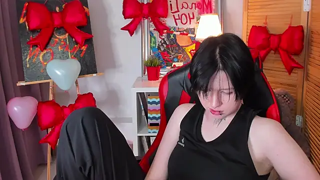 BakugoKatsuki webcam