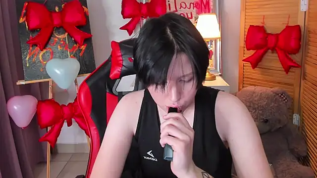 BakugoKatsuki webcam