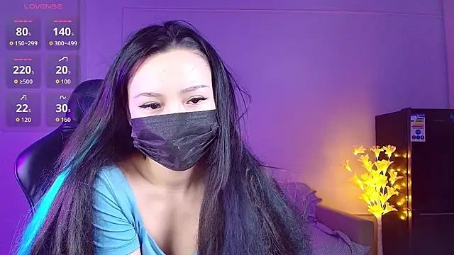 akioramy webcam
