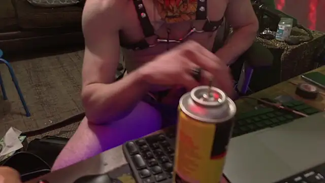 MasterDaddyCool webcam