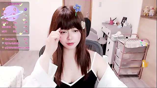 美女a0513在线直播