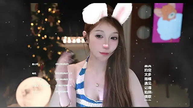 美女KKEHBYBA在线直播