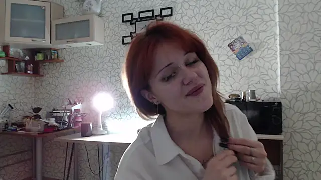 SolarAdrienne webcam