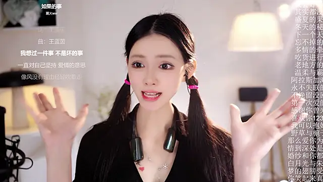 美女Ocean--Lili在线直播