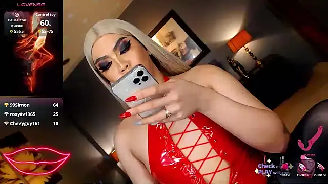 FridaHumphrey webcam