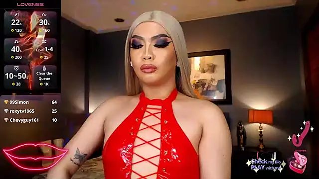 FridaHumphrey webcam