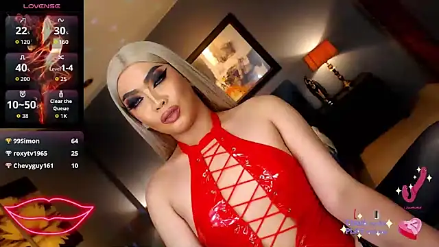 FridaHumphrey webcam