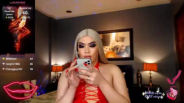 FridaHumphrey webcam