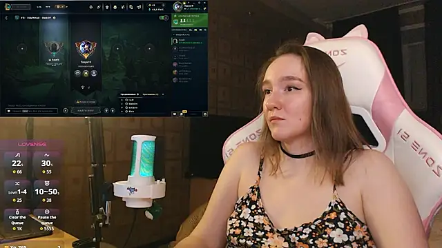 MoonlishSiren webcam