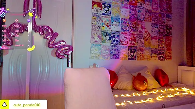 Milky_way_UwU webcam