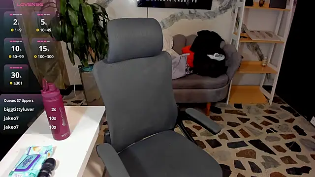 CelesteBrucee webcam