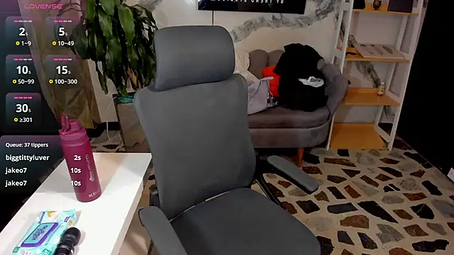 CelesteBrucee webcam