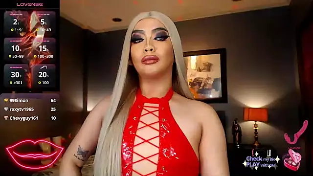 FridaHumphrey webcam